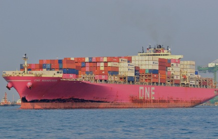 ONE Maneuver Incident: Understanding Shipping&nbsp;Challenges